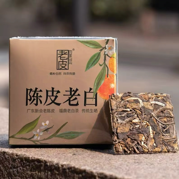 White tea Travel size